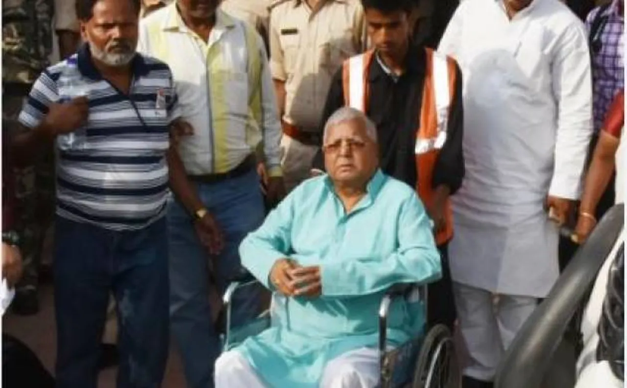 बेटे की शादी में हिस्सा लेने 3 दिन की पैरोल पर पटना पहुंचे लालू