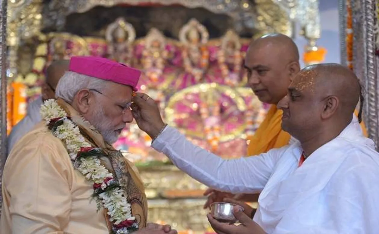 LIVE: भारत-नेपाल के बीच दोस्ती त्रेतायुग से चली आ रही है: पीएम मोदी