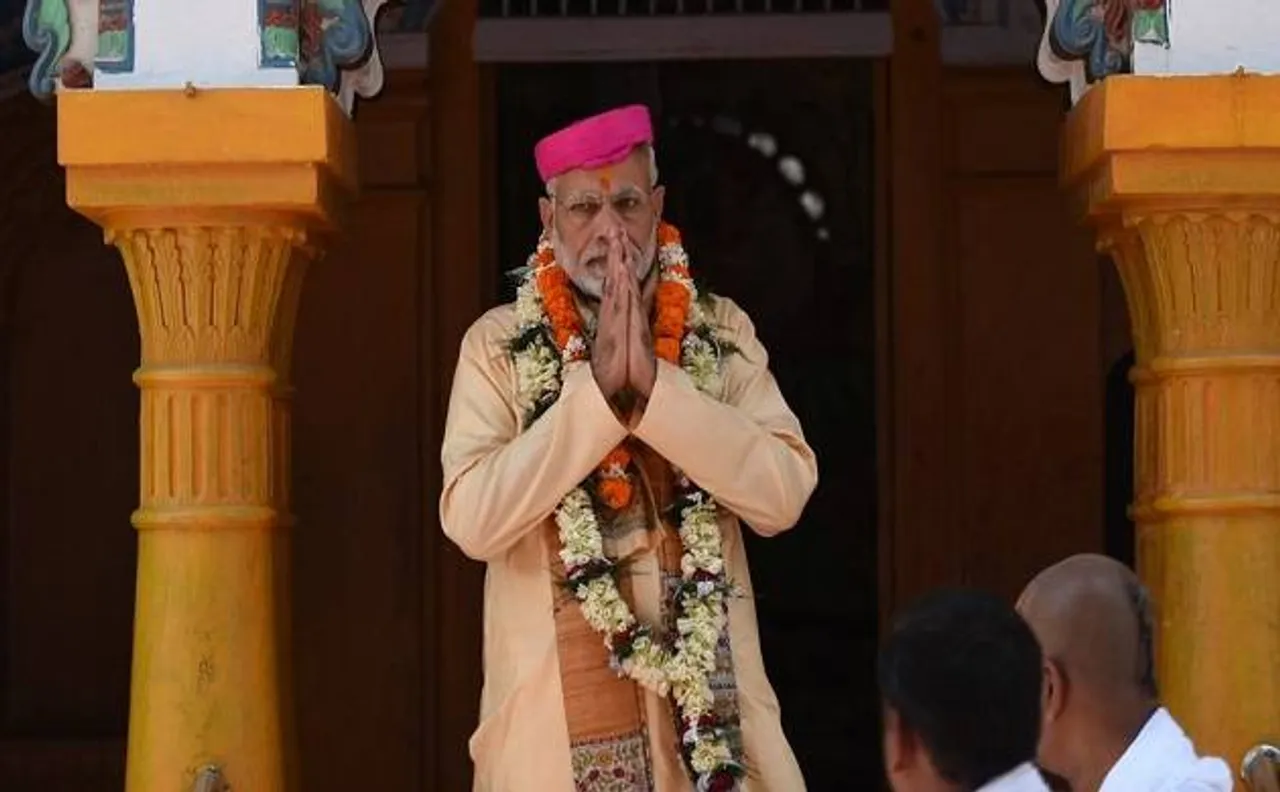 जनकपुर: नेपाल के बिना हमारे 'राम' भी अधूरे, पढ़िए पीएम मोदी के भाषण की 10 बड़ी बातें