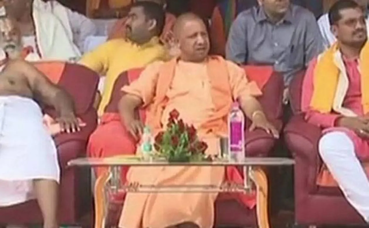 जनकपुरी से चली बस पहुंची अयोध्या, सीएम योगी ने किया स्वागत