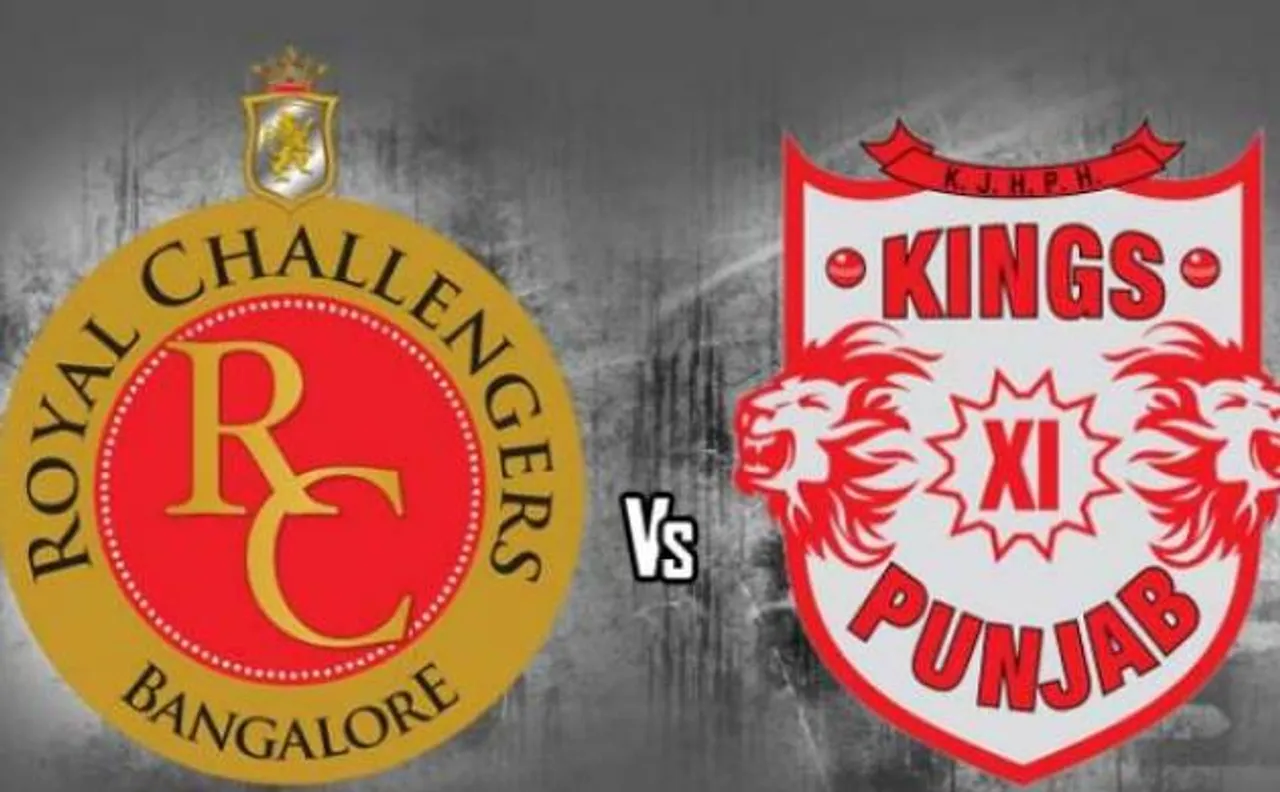 IPL 2018: प्लेऑफ में जगह बनाने उतरेगी किंग्स इलेवन पंजाब
