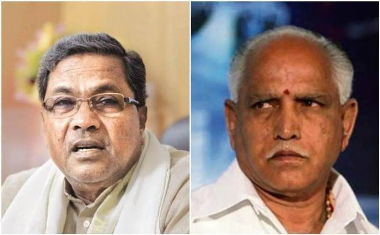 कर्नाटक चुनाव: सिद्धारमैया ने बादामी सीट जीता, चामुंडेश्वरी से हारे, येदियुरप्पा की शिकारीपुरा में जीत