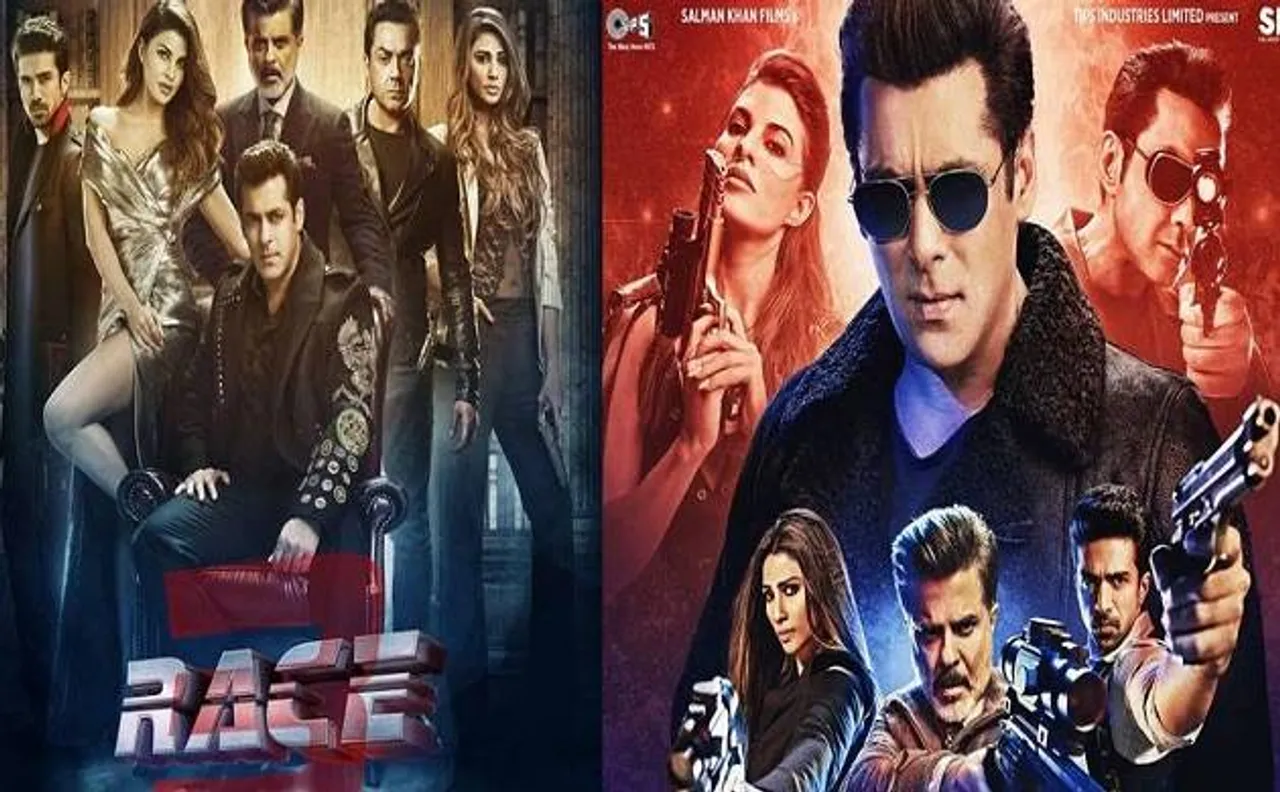 फिल्म  'रेस 3' का ट्रेलर हुआ रिलीज, थ्रिलर और एक्शन का दिखा जबरदस्त तड़का