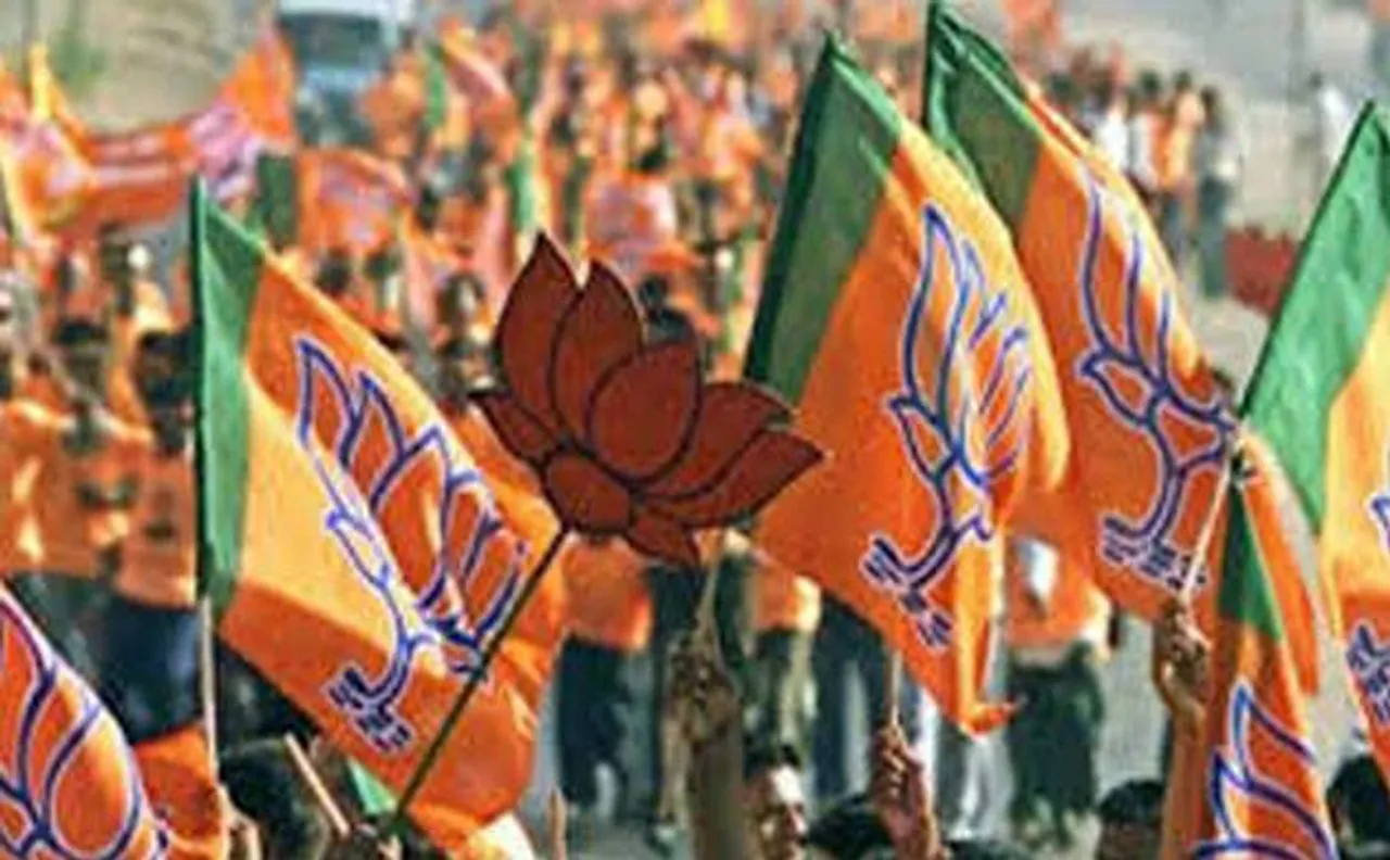 सोशल मीडिया पर BJP के बेहतर प्रदर्शन पर यूजर्स ने ऐसे ली कांग्रेस पर चुटकी