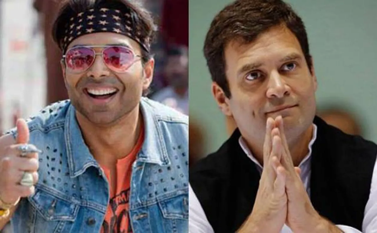उदय चोपड़ा को यूजर्स ने बताया 'बॉलीवुड का राहुल गांधी', कर्नाटक राजनीति पर कसा था तंज