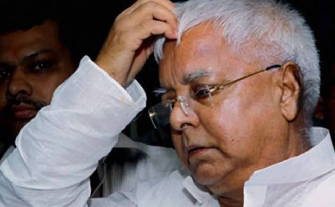जमानत मिलने के बावजूद भी लालू जेल में, आज रिहाई की संभावना