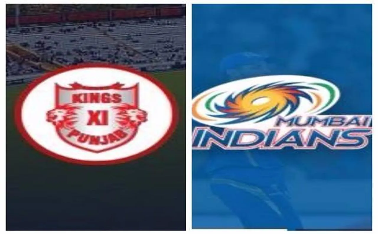 IPL 2018 MI Vs KXIP: मुंबई-पंजाब की भिड़ंत आज, प्लेऑफ की रेस पर दोनों टीमों की निगाहें