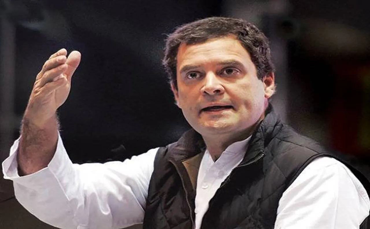राहुल गांधी ने कहा- कर्नाटक में सरकार बनाने की तर्कहीन जिद संविधान का माखौल