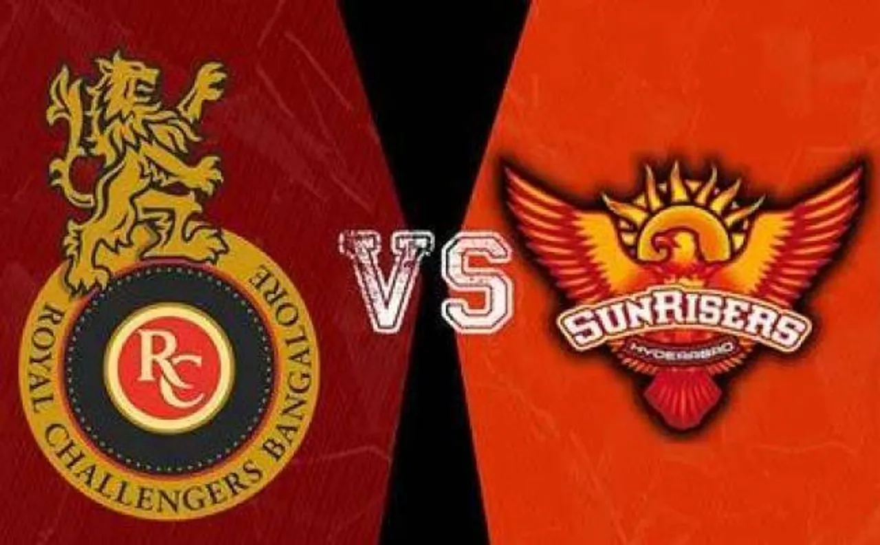 IPL 2018 RCB Vs SRH: अहम मैच में बेंगलोर का सामना हैदराबाद से