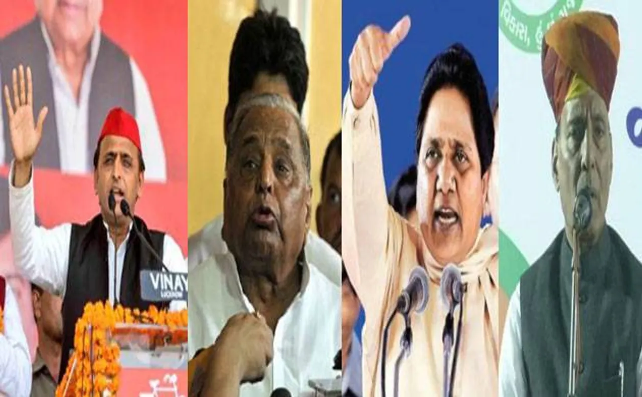 यूपी: पूर्व मुख्यमंत्रियों को खाली करना होगा बंगला, नोटिस जारी
