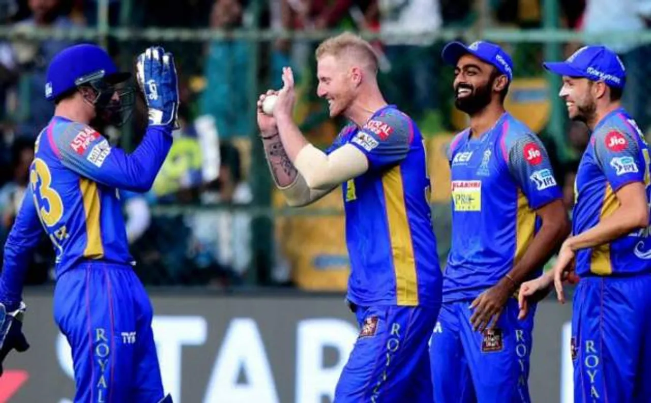 IPL 2018 RCBvsRR: राजस्थान ने बेंगलोर को 30 रनों से हराया