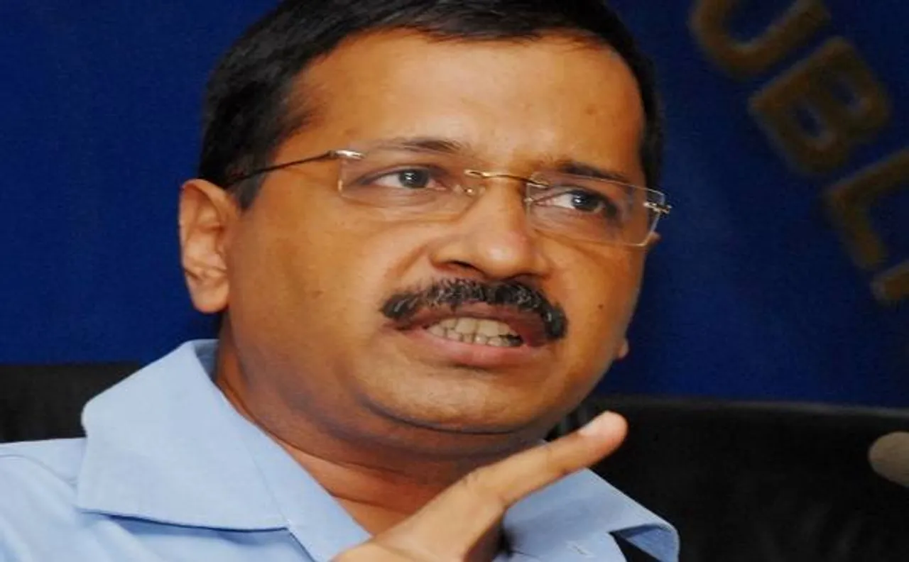 केजरीवाल ने कहा, कर्नाटक में बीजेपी का लोकतंत्र नष्ट करने का प्रयास विफल