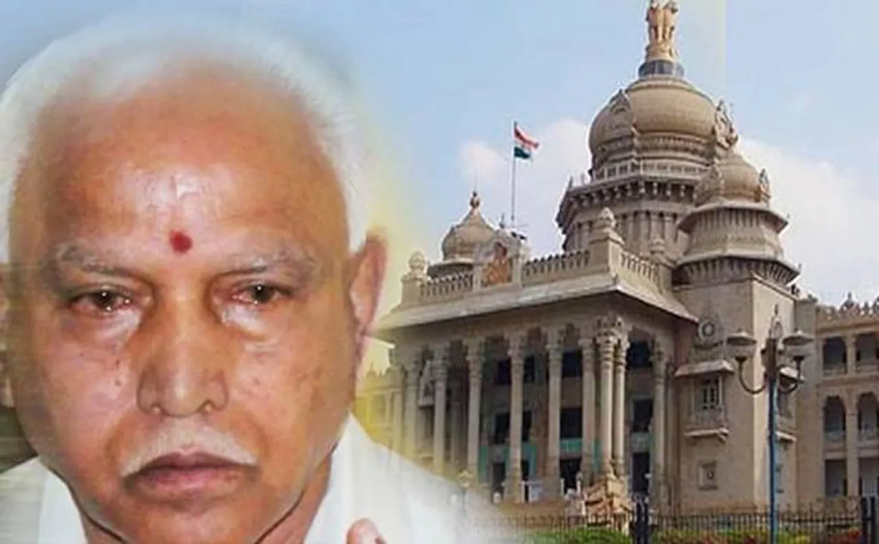 कर्नाटक में येदियुरप्पा ने मानी हार, फ्लोर टेस्ट से पहले सीएम पद से दिया इस्तीफा