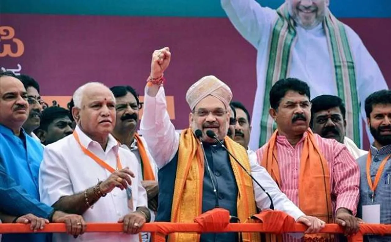 कर्नाटक में बीजेपी का दाव फेल लेकिन पार्टी को वापसी की उम्मीद