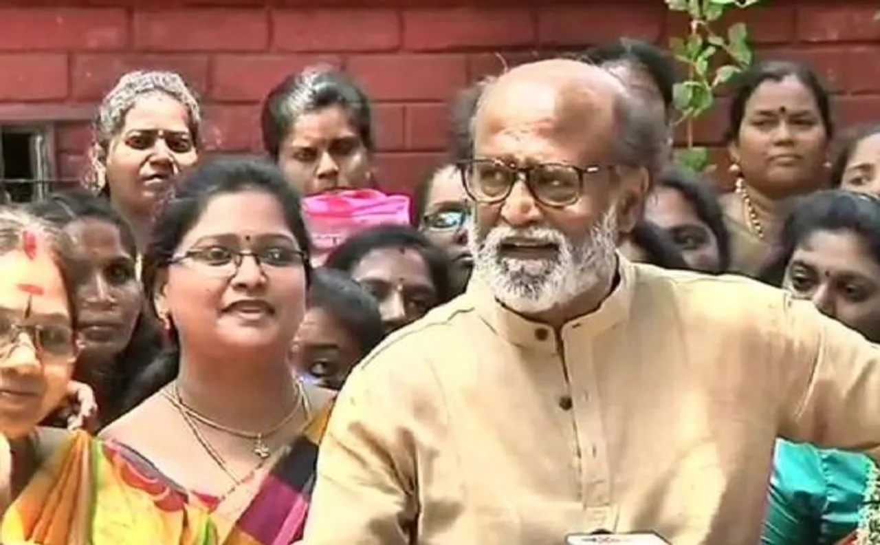 कर्नाटक चुनाव पर बोले सुपरस्टार रजनीकांत, कहा- राज्यपाल ने 15 दिन का समय देकर उड़ाया लोकतंत्र का मजाक