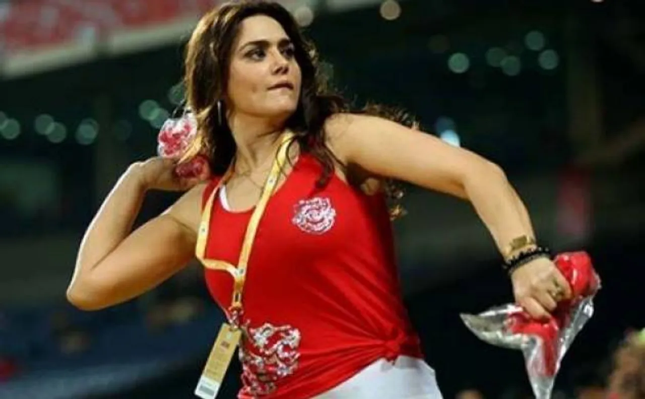 IPL में किंग्स इलेवन पंजाब की हार के लिए प्रीति जिंटा ने मांगी माफी