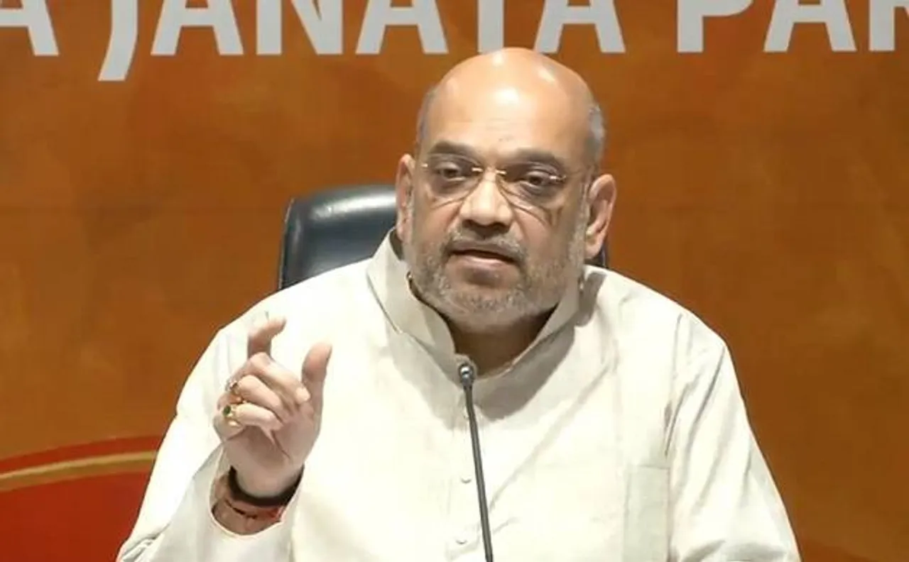 अमित शाह ने कहा, कांग्रेस विधायकों को बंधक नहीं बनाता तो कर्नाटक में हमारी सरकार होती