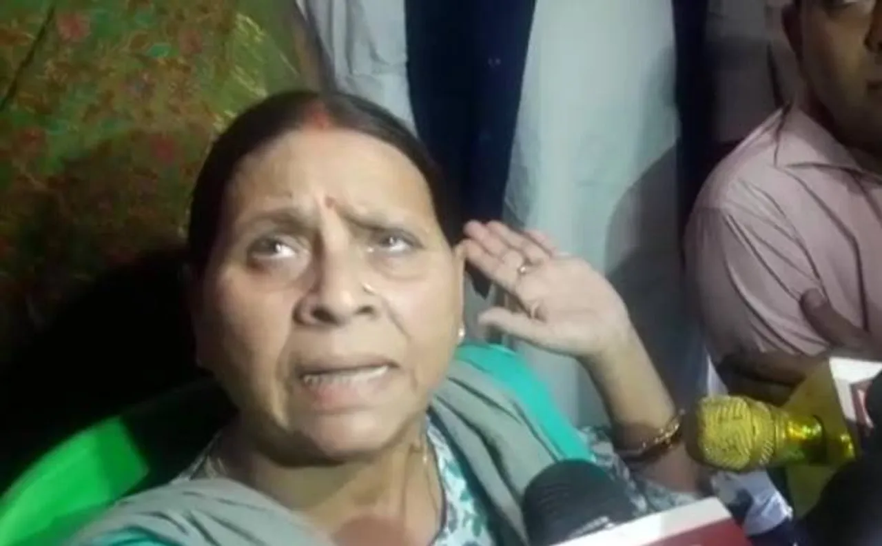 राबड़ी ने नोटबंदी के दौरान को-ऑपरेटिव बैंक में जमा कराए थे पैसे, CBI ने की पूछताछ