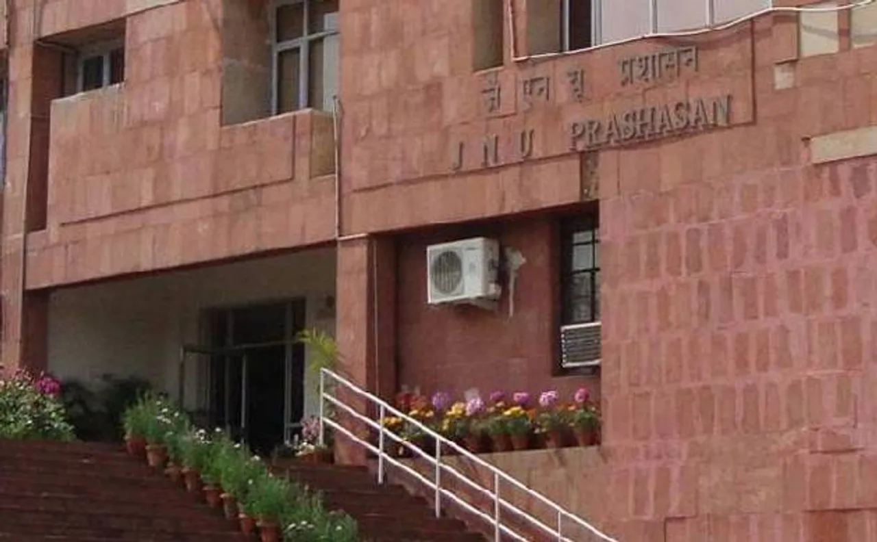 जेएनयू में ‘इस्लामिक आतंकवाद’ का कोर्स शुरू करने पर दिल्ली अल्पसंख्यक आयोग ने भेजा नोटिस