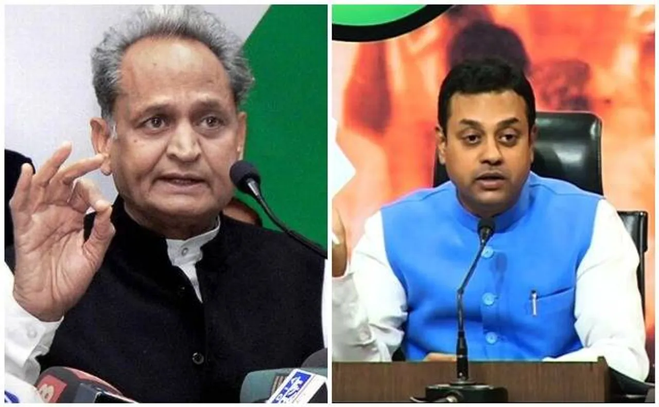 मोदी के चार साल के कार्यकाल को कांग्रेस ने बताया विश्वासघात, भड़की बीजेपी