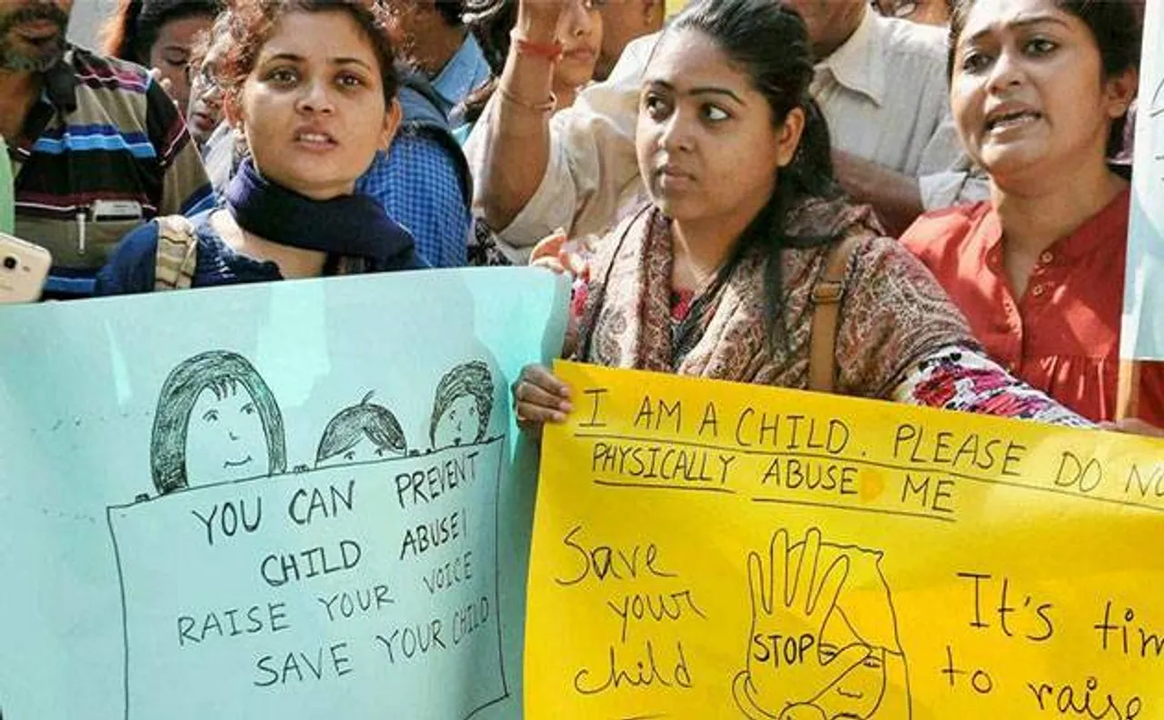 महिला और बाल सुरक्षा के लिये गृहमंत्रालय ने गठित किया नया विभाग, समयबद्ध तरीके से मामलों का होगा निपटारा
