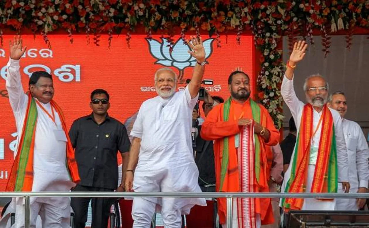 सबका साथ सबका विकास के बाद अब साफ नीयत और सही विकास, पीएम मोदी इसी स्लोगन के साथ लड़ेंगे 2019 चुनाव