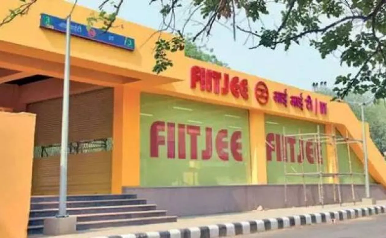 IIT दिल्ली ने मेट्रो स्टेशन का नाम रखे जाने पर हाई कोर्ट का दरवाजा खटखटाया