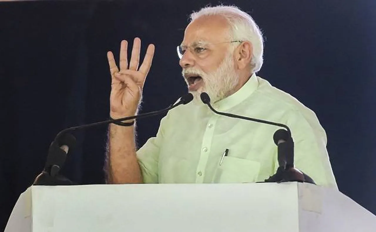 एक परिवार को पूजने वाली कांग्रेस लोकतंत्र का सम्मान नहीं कर सकती: मोदी