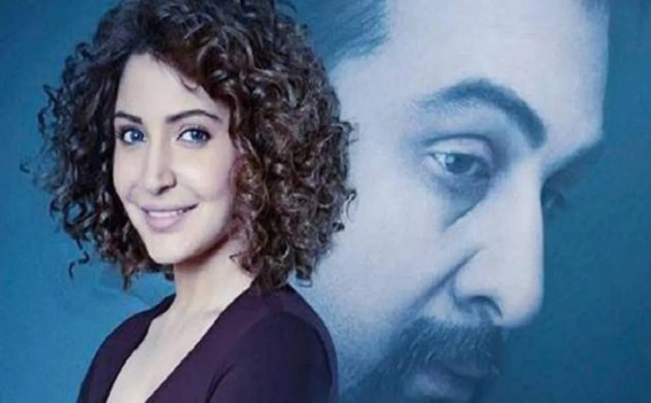 'संजू' का नया पोस्टर, नीली आंखों वाली अनुष्का शर्मा के साथ दिखे रणबीर कपूर