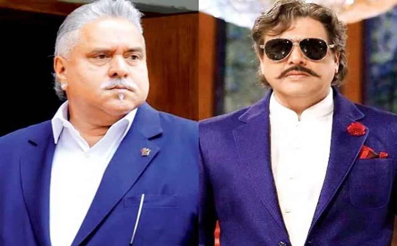 विजय माल्या की जिंदगी को पर्दे पर उतारेंगे पहलाज निहलानी, गोविंदा बनेंगे 'रंगीला राजा'