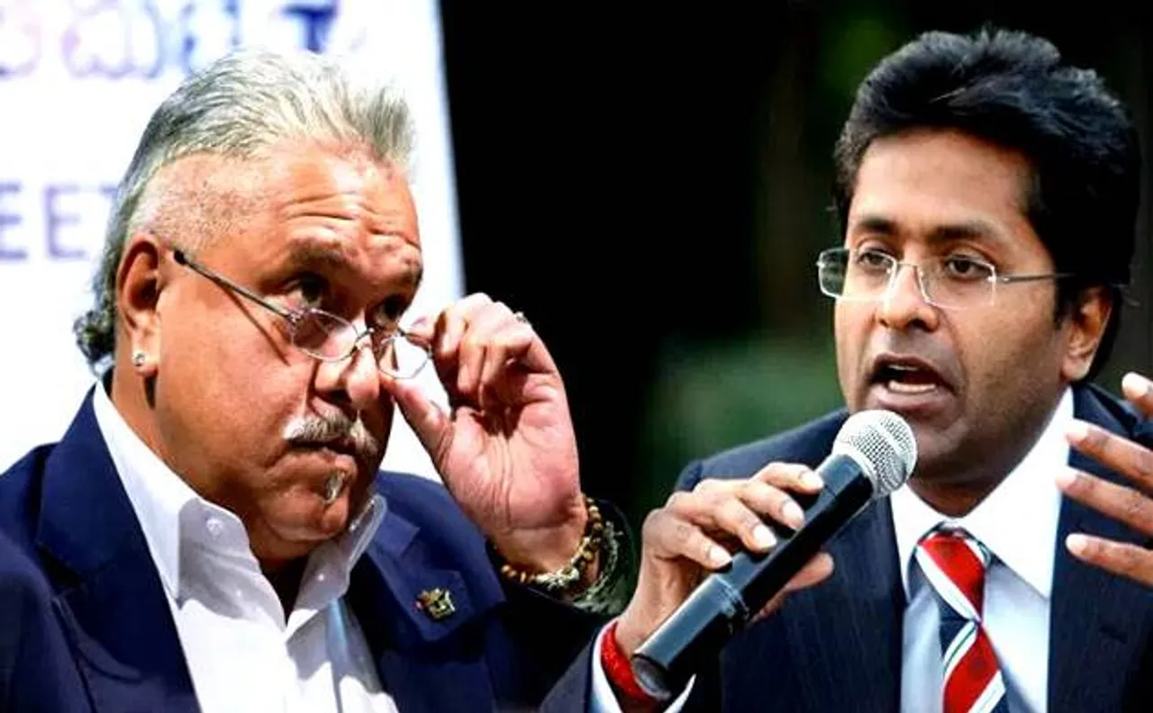 विजय माल्या और ललित मोदी के जल्द प्रत्यर्पण के लिए भारत ने ब्रिटेन से मांगी मदद