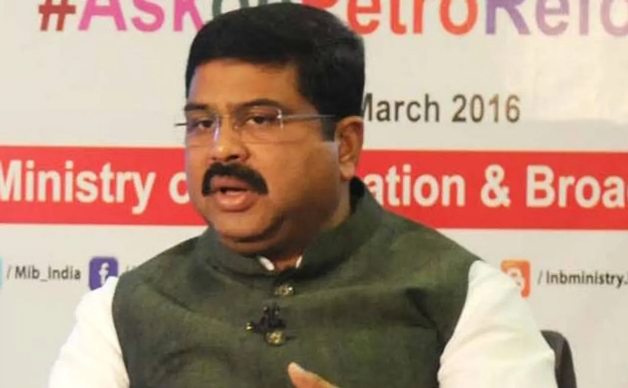 तेल की कीमतों में दूसरे दिन भी मामूली कटौती, डीजल के दाम में पांच और पेट्रोल के दाम सात पैसे सस्ता