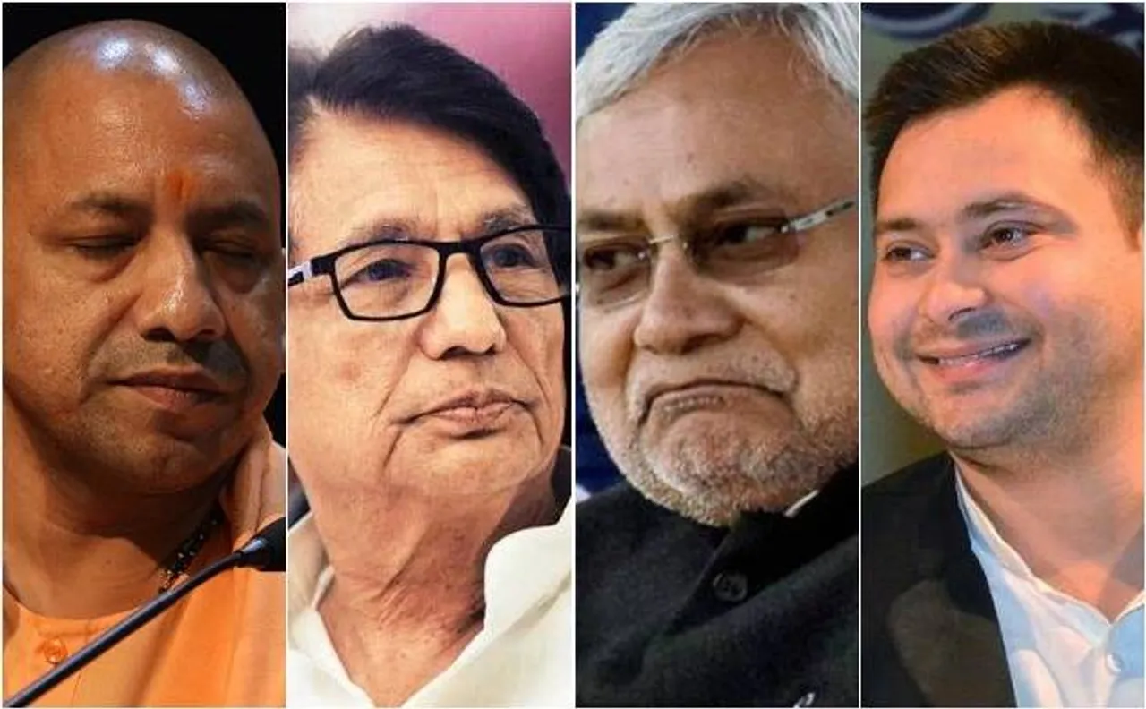 14 सीटों पर हुए उपचुनाव में बीजेपी प्लस को मिली सिर्फ तीन सीटें, 11 पर विपक्षियों ने मारी बाजी