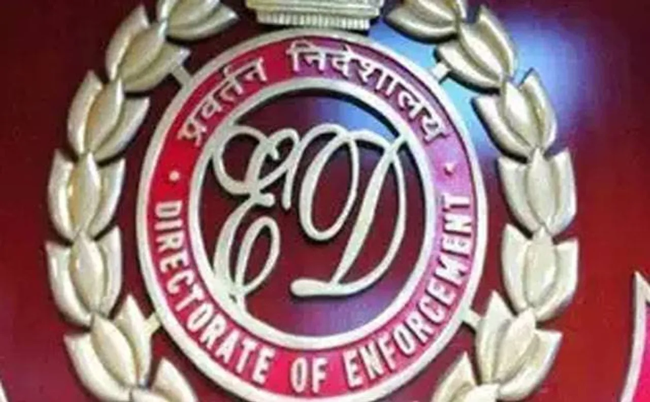 बैंक फ्रॉड: ED ने फार्मा कंपनी स्टर्लिंग बायोटेक की 4,701 करोड़ रुपये की संपत्ति को जब्त किया