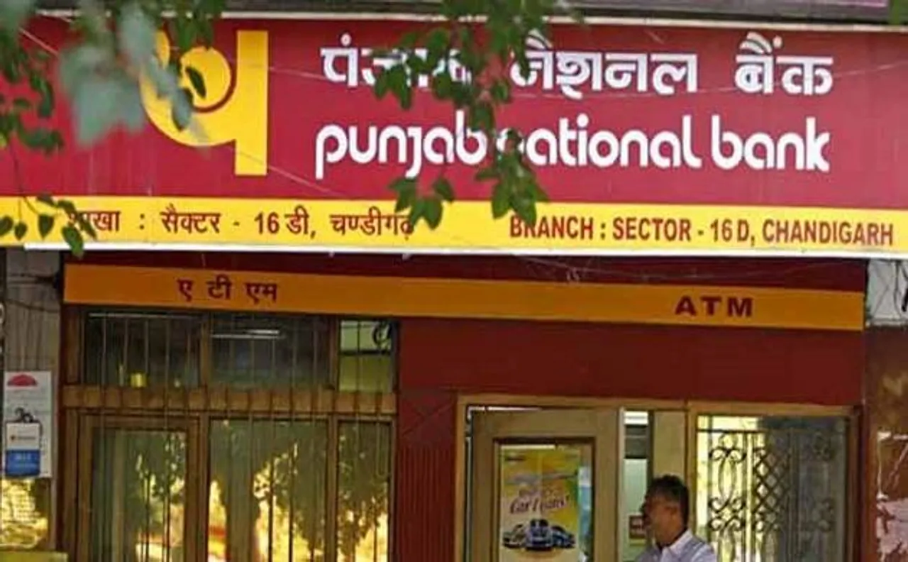घोटाले से उबरने की तैयारी, सहायक कंपनियों में हिस्सेदारी और संपत्ति बेच 13 हजार करोड़ जुटाएगी PNB