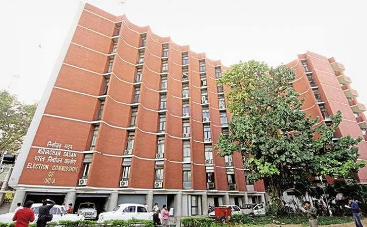 MP फर्जी वोटर मामलाः जांच के भोपाल जाएगी EC की टीम, कांग्रेस ने कहा-BJP ने ऐसा करवाया