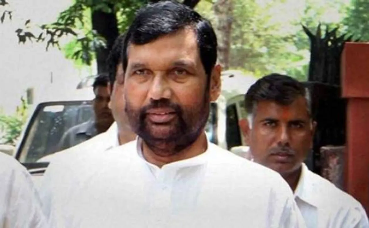 विपक्षी एकता पर बोले राम विलास पासवान, कांग्रेस अध्यक्ष राहुल गांधी को क्या कोई नेता मानता है?