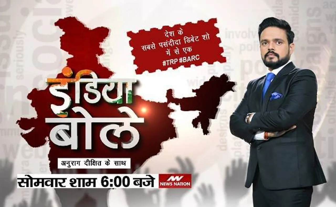 स्कूलों का नंबर गेम: क्या ज्यादा नंबर ही जिंदगी में सफलता का पैमाना?