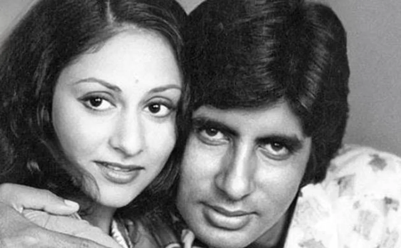 शादी की सालगिरह पर बिग बी ने खास पलों को किया याद, जया बच्चन के साथ शेयर की फोटो
