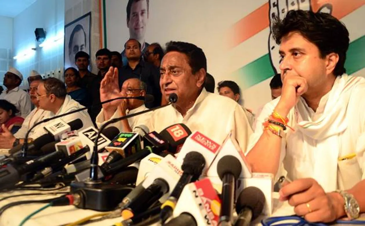 MP में 60 लाख फर्जी वोटर! EC पहुंची कांग्रेस, कहा बीजेपी ने ऐसा करवाया