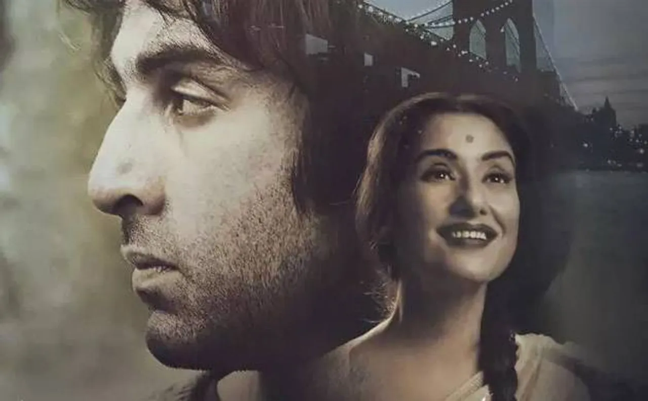 'संजू' का नया पोस्टर रिलीज़, संजय दत्त की मां के रोल में कुछ ऐसी दिखीं मनीषा कोइराला