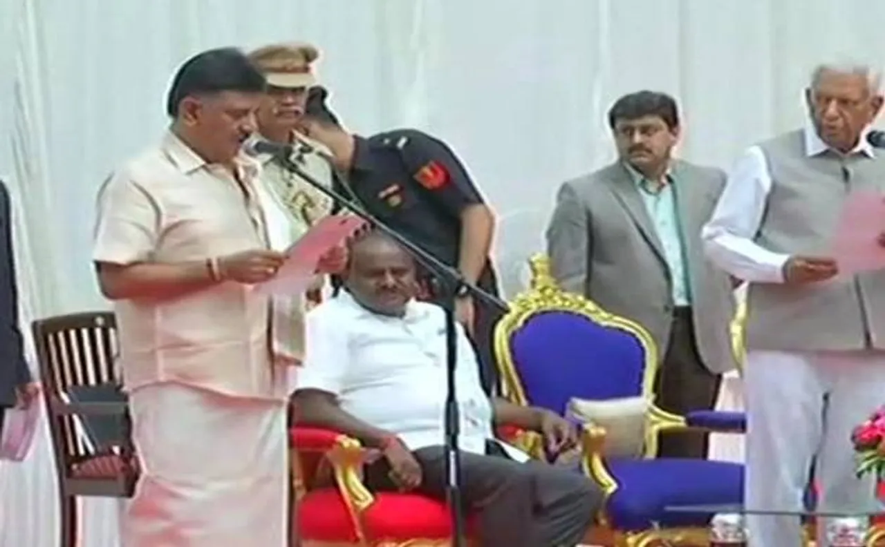 कर्नाटक LIVE: कांग्रेस नेता डी के शिवकुमार ने ली मंत्री पद की शपथ, कैबिनेट में बीएसपी विधायक को भी जगह