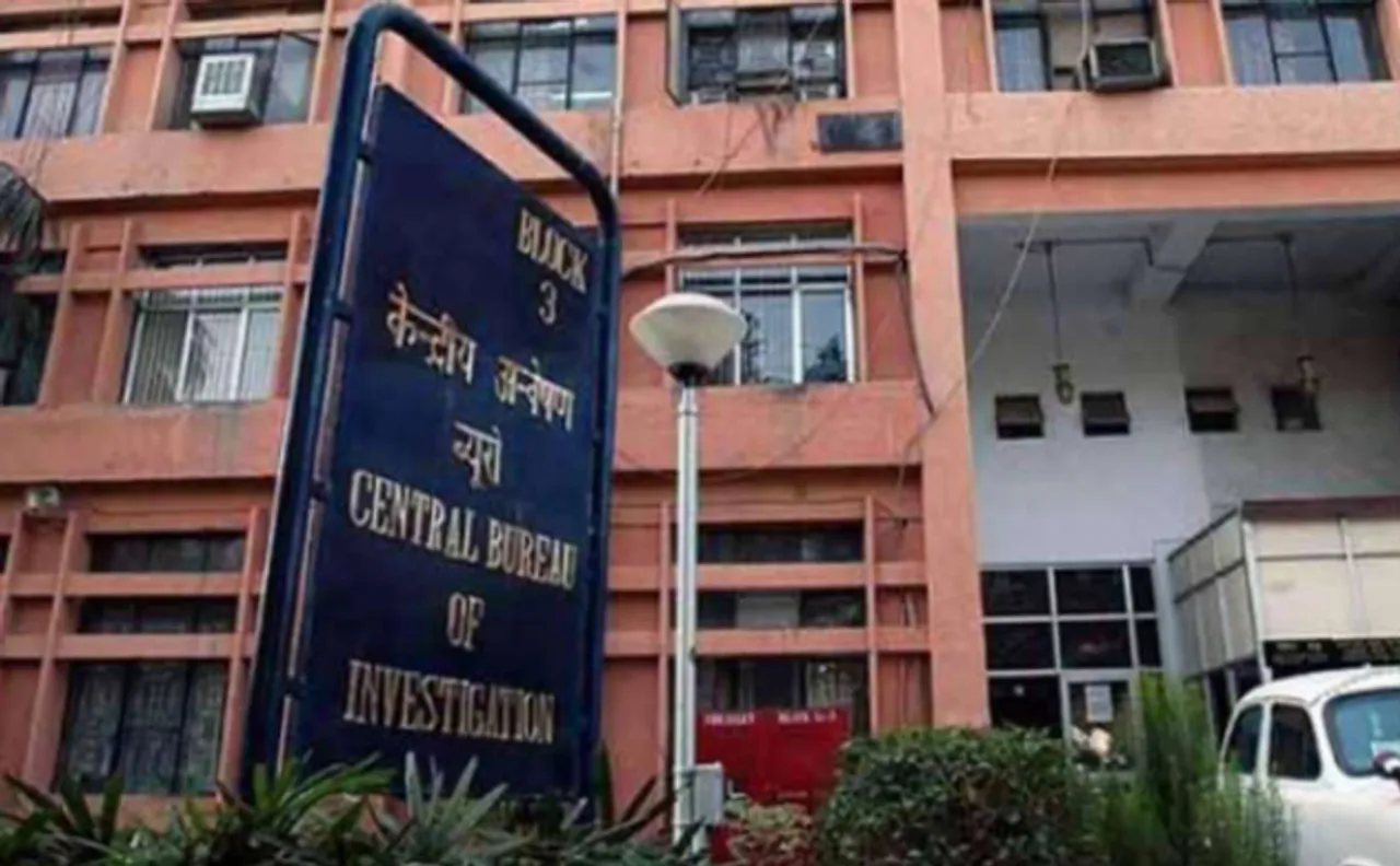 CBI ने NDA के प्रिंसपल-प्रोफ़ेसर के ख़िलाफ़ मामला किया दर्ज़, फैकल्टी नियुक्ति में गड़बड़ी का आरोप