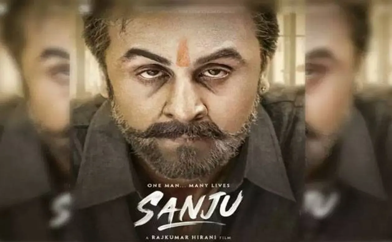 परेश रावल ने कहा, 'संजू' बाप बेटे की कहानी, फिल्म देख कर तय करें कि संजय दत्त हीरो या विलेन