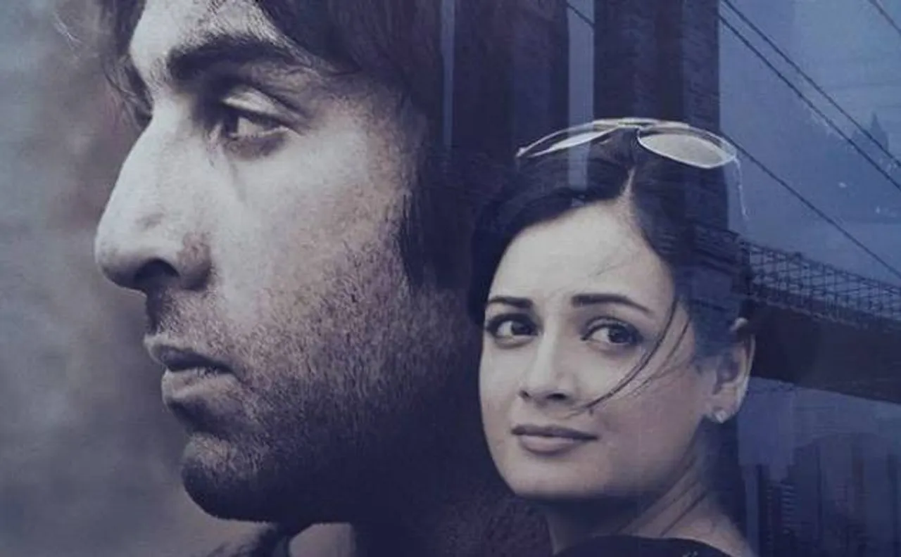 'संजू' का शानदार पोस्टर रिलीज़, संजय दत्त की वाइफ के रोल में दिखेंगी दिया मिर्ज़ा
