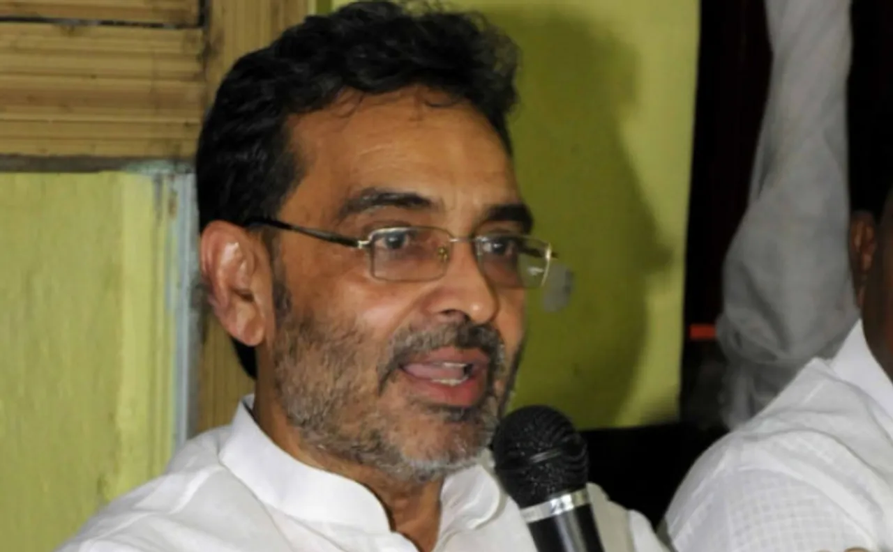 बिहार में बीजेपी के लिए राह नहीं आसान, केंद्रीय मंत्री उपेंद्र कुशवाहा ने डिनर कार्यक्रम में आने से किया मना