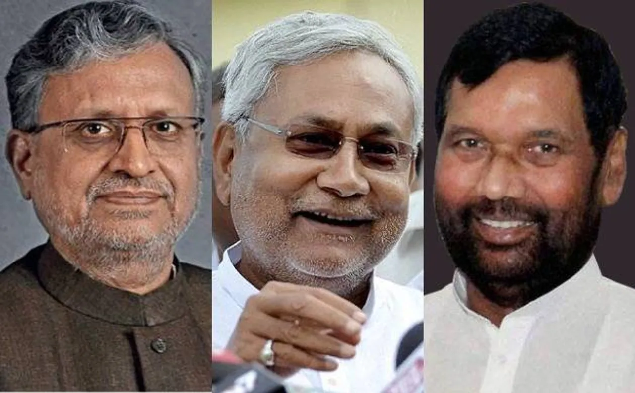 पटना में आज एनडीए की बैठक, क्या लोकसभा चुनाव के लिए सीटों पर बनेगी बात