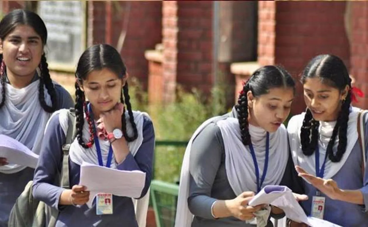 बिहार: बोर्ड की लापरवाही एक बार फिर आई सामने, छात्रों को मिले 35 में से 38 अंक