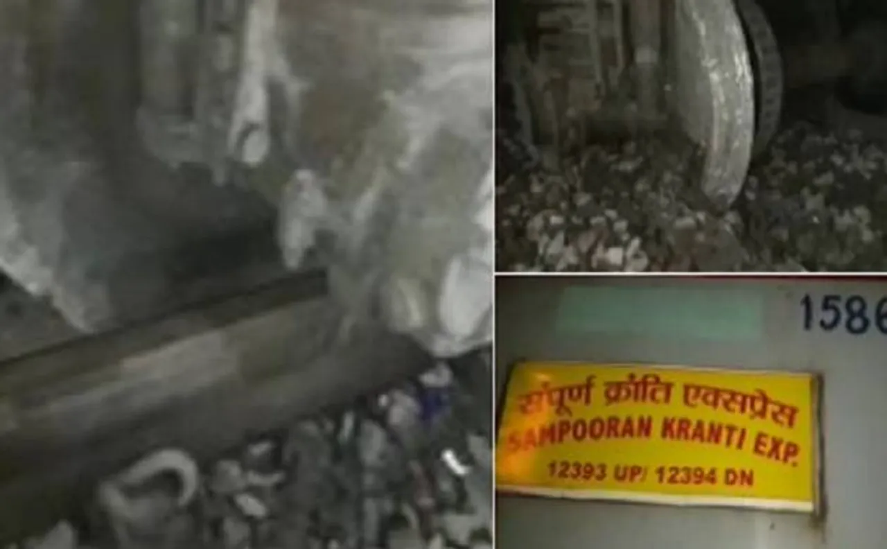 गाजियाबाद में संपूर्ण क्रांति एक्सप्रेस का डिब्बा पटरी से उतरा, कोई हताहत नहीं