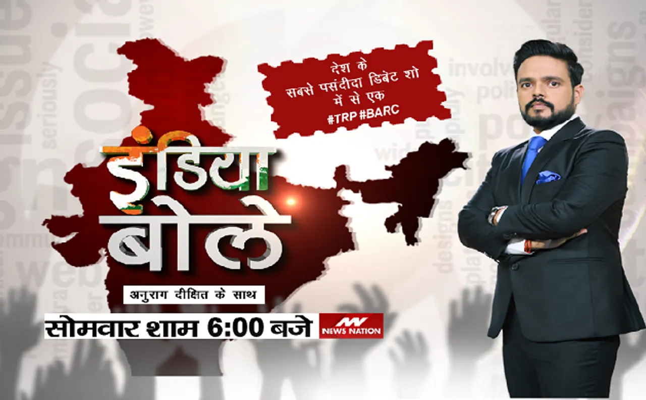 क्या 'वेलफेयर स्कीम्स' से 2019 में होगा बीजेपी का बेड़ा पार?